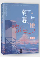 深入了解 巴厘岛Spa私护